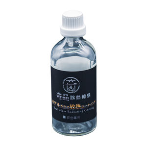 Surface en tôle brillante anti-rayures protégeant la Dissipation thermique extérieure de la voiture, revêtement en céramique 100ml pour Tesla Model Y - Product Image 1