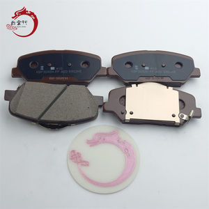 Sistema de frenado de alto rendimiento, KIT DE PASTILLAS DE FRENO DELANTERO 58101-2TA20 58101 2TA20 Para H-yundai I30 581012TA20 - Product Image 4