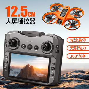 Máy bay không người lái S156 màn hình lớn điều khiển từ xa, camera 4K, hệ thống định vị toàn cầu, tránh vật cản, khớp nối đa năng, định vị bằng luồng quang học, đồ chơi - Product Image 4
