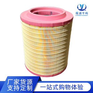 Elemento de Filtro de Aire C331460 E1024L01 21115483 AF27970 P951102 PU3338 Para Uso Automotriz - Product Image 2