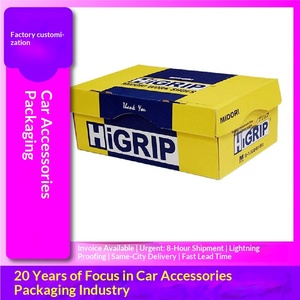 Cajas, Tarjetas y Bolsas Personalizadas para Accesorios de Auto, Empaquetado Directo de Fábrica - Product Image 2