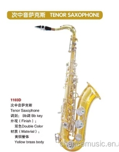 <span class=keywords><strong>Saxophone</strong></span> Ténor Doré Professionnel ABC1103D, Prix Fabricant Compétitif - Product Image 5