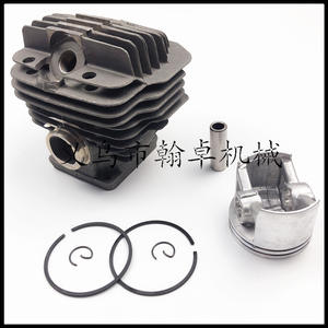 ชุดประกอบกระบอกสูบ MS360 036 340 034 คุณภาพสูง บล็อกกระบอกสูบขนาด 50 มม. และปลอกกระบอกสูบ อะไหล่เลื่อยยนต์ HZP สำหรับรถยนต์ - Product Image 2