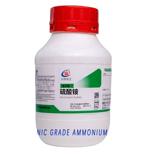 Produttore di reagenti chimici acetonitrile di grado cromatografico - Product Image 4