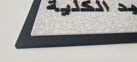 Plaques de porte 3D en acrylique noir mat de haute qualité sur mesure de Boyang Factory pour hôtels écoles appartements et espaces haut de gamme