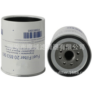 Volvo Diesel Fuel Filter 20976003 Standard Size Steel Element For <b>Generator</b> Parts - Product Image 4