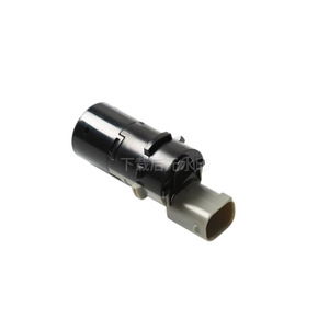 เซ็นเซอร์เรดาร์ถอยหลัง Citron 9649186580 9653139777 กันน้ำด้านหลัง 12V ระบบช่วยจอดรถ - Product Image 5