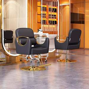 Cadeira de Barbeiro de Couro Ajustável e Rotativa para Salão de Beleza e Barbearia, Mobiliário Comercial de Design Moderno - Product Image 4