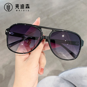 Maidis Sunglasses 5073 <b>Plastic</b> Frame UV400 Protection Unisex Oversized Style - Product Image 4