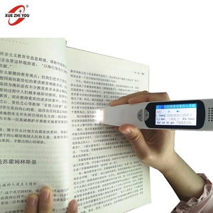 Adjuntar la pluma <span class=keywords><strong>de</strong></span> escáner <span class=keywords><strong>de</strong></span> libros <span class=keywords><strong>de</strong></span> idioma del teléfono Descargar Video Corán descargar traductor multilingüe <span class=keywords><strong>de</strong></span> la pluma - Product Image 1