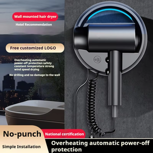 नए नीले प्रकाश होटल हेयर ड्रायर दीवार-माउंट और बालों की देखभाल के लिए बाथरूम के लिए ड्रिल-मुक्त - Product Image 3