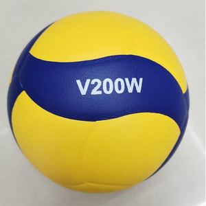 ไมโครไฟเบอร์วัสดุ PU ลามิเนตจับคู่ <span class=keywords><strong>V200W</strong></span> <span class=keywords><strong>วอลเลย์บอล</strong></span> - Product Image 4