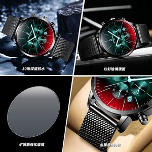 Binbond Men's Chronograph Watch Stainless Steel Band 7mm Quartz Movement Water Resistant Sports Watch B0135 - Product Image 4