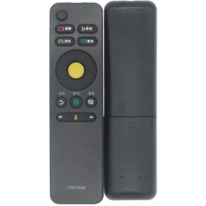 Télécommande à perles de cristal CRF3A68 pour téléviseur Hisense LED50 60 65EC680US 55 65E7CY N5700 noir - Product Image 5