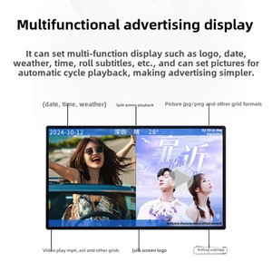 Ticari HD Android ağ reklam makinesi 49 inç duvara monte Metal ekran süper zincir Ad - Product Image 3