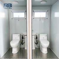 Salle de bain préfabriquée moderne de bonne qualité, portable, petite salle de bain avec douche, salle de bain extérieure, conteneur préfabriqué, toilettes mobiles