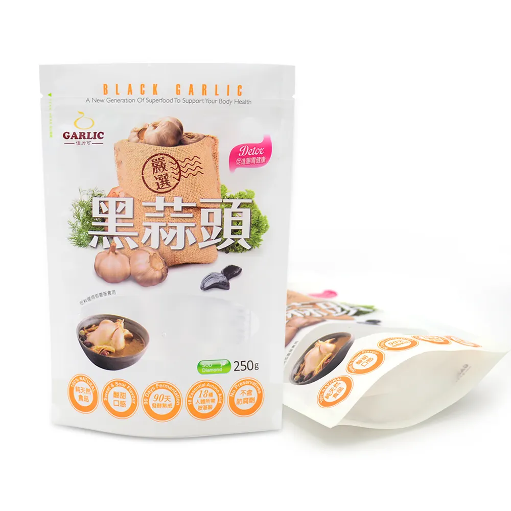 Zhongbao उच्च गुणवत्ता स्टैंड-अप सील बैग बैग के लिए खाद्य पैकेजिंग जिपर लॉक बैग प्लास्टिक बैग