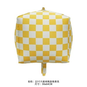 Ballons en aluminium mats 22 pouces 4D à motif damier pour fête d'anniversaire, décoration en poudre, vente en gros - Product Image 4