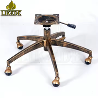 Base de chaise pivotante 4 étoiles en aluminium avec accents en bronze de qualité supérieure, base de chaise moderne en métal pour mobilier de bureau, salon, hôtel