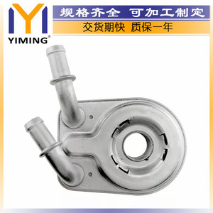 หม้อน้ำ Fiat Bravo Mk2 Doblo 55180933 อะไหล่ทดแทนใหม่สำหรับระบบระบายความร้อนของเครื่องยนต์ - Product Image 3