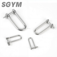 Manille en D longue réglable en acier inoxydable 304, polie, forgée, pour quincaillerie de levage, M4 5 6 8 10 12 14 16