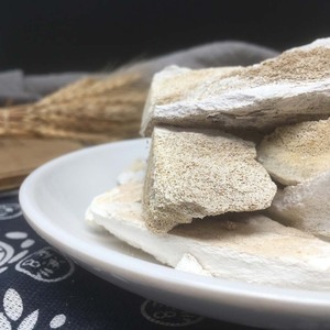 Vente en gros de Lu Jiao Shang, herbes chinoises, Cornu <span class=keywords><strong>Cervi</strong></span> Degelatinatum, grande variété de produits - Product Image 4