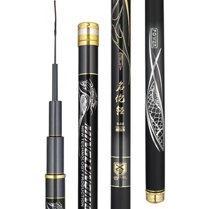 3.6m3.9m 4.5m 5.4m 8h cannes à pêche ultra-légères en fibre <span class=keywords><strong>de</strong></span> carbone dure taiwan technique super télescopique - Product Image 5