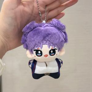 2D Qi Yu Shen Xing Hui Li Shen Baumwoll puppe Schlüssel bund Liebe und Deep Space Merchandise Großhandel Plüsch Figur Spielzeug - Product Image 6