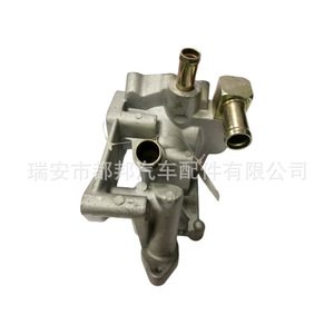 481H-1306011AB เทอร์โมสตัทสำหรับ Chery A5 Tiggo อะไหล่สำหรับเปลี่ยนวอเตอร์ซัพพลาย A3 - Product Image 3