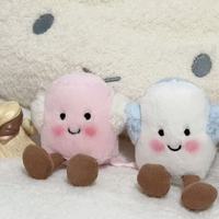 Peluche Jelly Catt Mignonne en Forme de Barbe à Papa, Jouet Super Doux en Coton pour Enfants avec Cache-Oreilles, Animal en Peluche