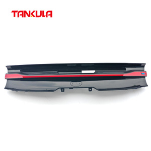 Luces Traseras de Repuesto para Automóviles HANDA, Luz de Freno LED Roja, Lámpara Trasera para Toyota <span class=keywords><strong>Prius</strong></span> <span class=keywords><strong>2023</strong></span> 2024 2025 Sin Orificio - Product Image 1