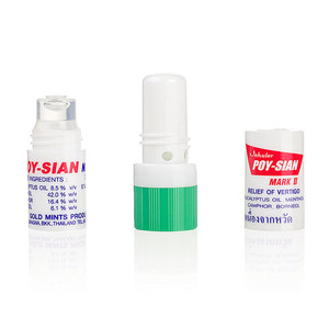 Énergie rafraîchissante aromatique et nez <span class=keywords><strong>bouché</strong></span>, inhalateur Nasal d'aromathérapie en gros - Product Image 3