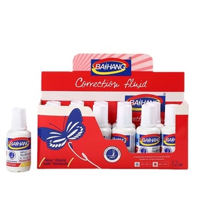 Huanyang ปากกาลบคำผิดแบบปลายแปรงนิ่ม20มล. แห้งเร็วอเนกประสงค์สำหรับโรงเรียนและสำนักงาน Huyang แห้งเร็ว muq - Product Image 1