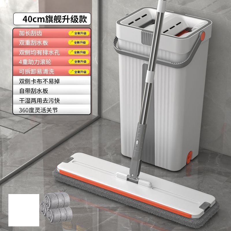 White-grey G0840 barrel fabric, 1 piece [Upgraded Version]
