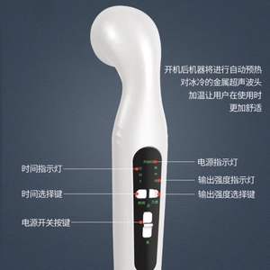 Elektromagnetisches Ultraschall-Shiatsu-Massagegerät für den Heimgebrauch zur Linderung von Schulter-, Nacken- und Rückenschmerzen - Product Image 2