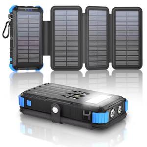 2025年ベストセラー 4枚ソーラーパネル搭載 20000mAh ポータブルソーラーパワーバンク 12W急速充電 リチウムポリマーバッテリー 3モード対応 ユニバーサル - Product Image 1