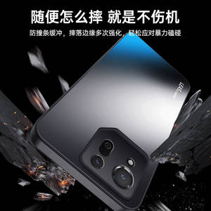 Funda trasera dura de lente AG con sensación de piel mate para Asus <span class=keywords><strong>ROG</strong></span> <span class=keywords><strong>Phone</strong></span> 9 8 Pro / <span class=keywords><strong>ROG</strong></span> <span class=keywords><strong>Phone</strong></span> 7 <span class=keywords><strong>6</strong></span> 5 cubierta de protección de parachoques de TPU suave - Product Image 6