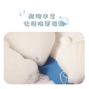 Baby Bath Sponge Konjac Foam Star Shape Soft Cleansing For Infant Skin Care Home Use - Product Image 4