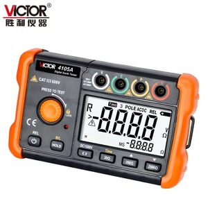 Testeur de résistance de mise à la terre 4105a, compteur numérique d'isolement de terre - Product Image 3