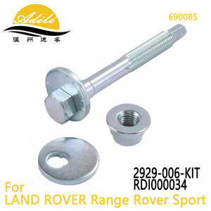 Adjustment Cam Bolt 690085 For <b>Range</b> Rover Sport RDI000034 Multi Link Suspension System - Product Image 5