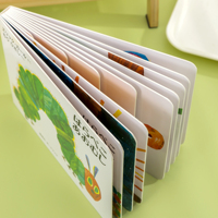Service d'impression d'images éducatives pour enfants sur carton rigide de haute qualité, illustrations colorées, impression offset
