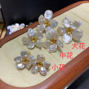 Boucles d'oreilles en perles de fleurs de Ram, or 14 carats, baroque, d'eau douce, grandes et petites, blanches, romantiques, pour mariage, pour femmes - Product Image 2