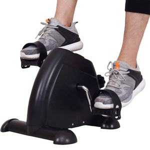 Mini Stepper Elliptique MSTAR à Poser Sous le Bureau, Vélo d'Appartement à Pédales pour Exercice à Domicile, Entraînement Croisé, Divertissement Sportif en Fer - Product Image 1