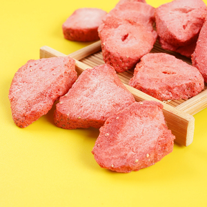Commercio all'ingrosso di frutta croccante Snack senza additivo alla rinfusa pezzi di fragole liofilizzate fette di fragole liofilizzate per Yogurt farina d'avena - Product Image 2