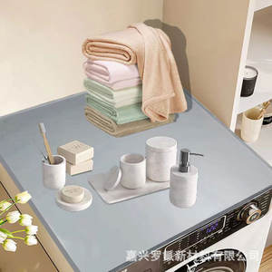 Tapis de protection supérieur pour machine à laver en silicone Haining, rectangulaire, flexible, pour rangement et protection des vêtements dans la salle de bain - Product Image 4