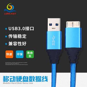 Cable de datos USB 3.0 a Micro USB trenzado azul para conexión de teléfono móvil - Product Image 3