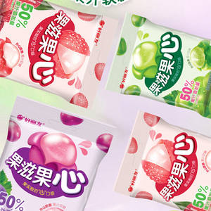 Orion Fruit Gummy 70g Snack exotique <span class=keywords><strong>BonBon</strong></span> doux à mâcher gelée bonbons Gummy bonbons bonbons saveur de Fruit bonbons - Product Image 6