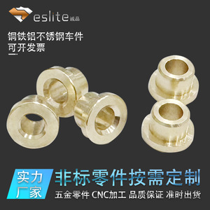 บริการกลึง CNC ชิ้นส่วนทองเหลือง ทองแดง น็อต สกรู ขนาด 12 มม. สำหรับชิ้นส่วนใหม่ พร้อมค่าความคลาดเคลื่อนตามสั่ง - Product Image 4