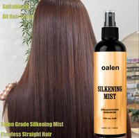 Brume Capillaire Lissante et Nourrissante Effet Brillant Format Salon 175ml Marque Privée – Hydrate et Apporte de la Brillance