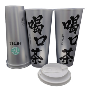300ml 400ml 500ml trong khuôn nhãn cốc cà phê PP sáng bóng lấp lánh IML ly cà phê có nắp đậy đá và cốc cà phê lạnh IML - Product Image 1